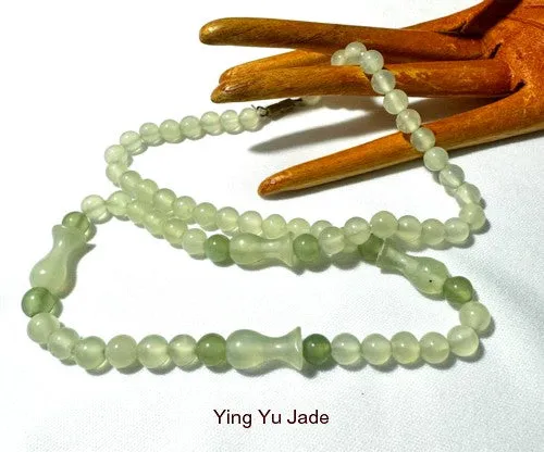 Chinese Jade Varied Bead Necklace 17 - Last one!- (NJNECK-72)