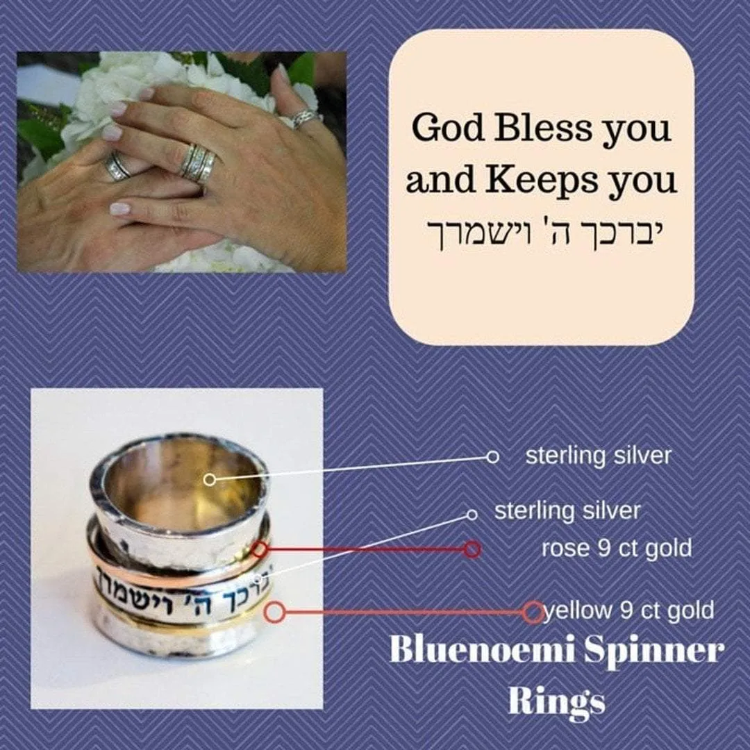 Personalized Hebrew Meditation Ring. Hebrew Blessing. Silver & gold ring.