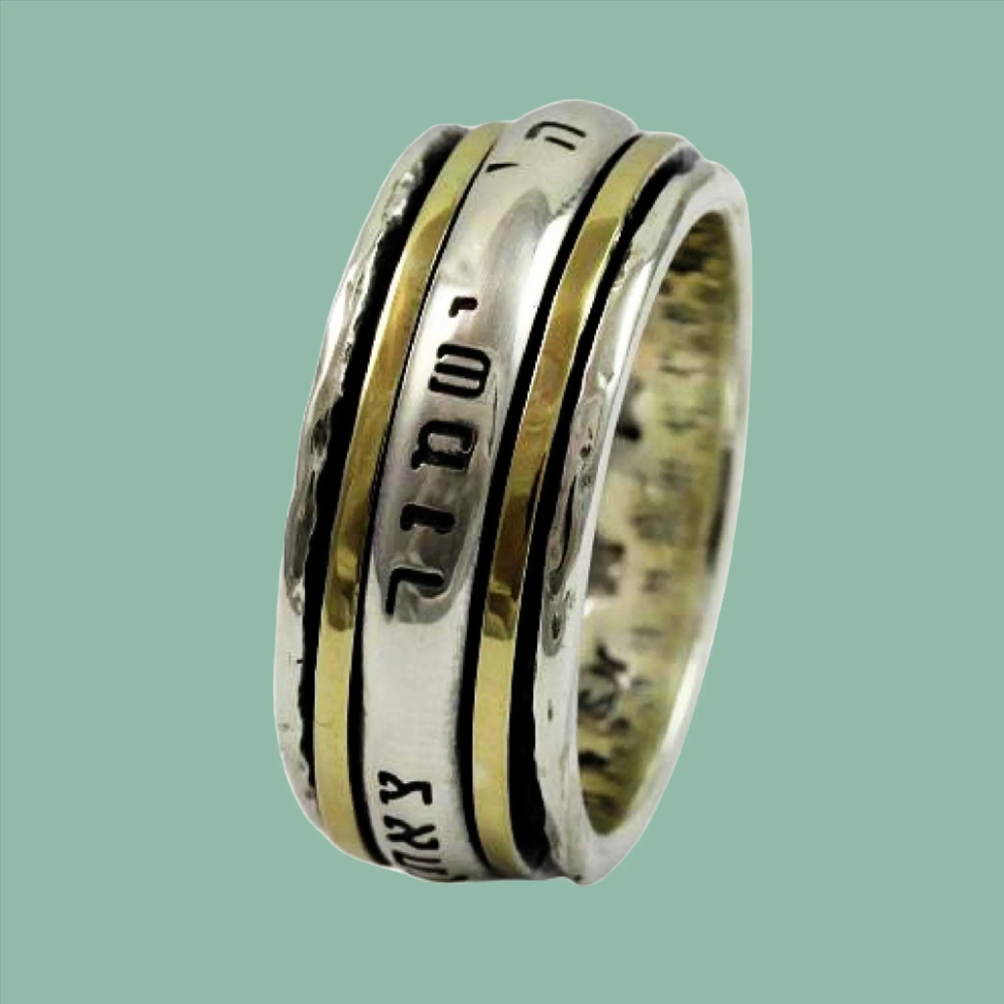 Sterling Silver gold spinner ring spinning band hebrew blessing ring